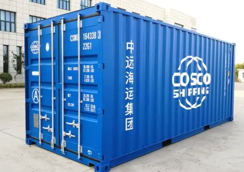 大姚20尺全新集装箱出售